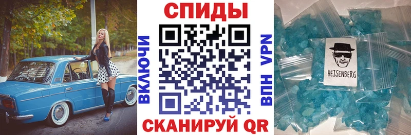 Амфетамин Premium  Закаменск 