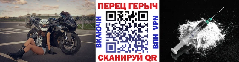 ГЕРОИН Афган  купить  сайты  дарк нет клад  Закаменск 