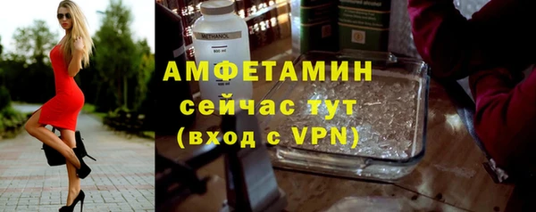 крисы Абдулино