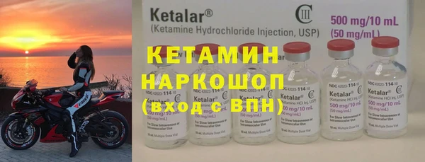 spice Алексеевка