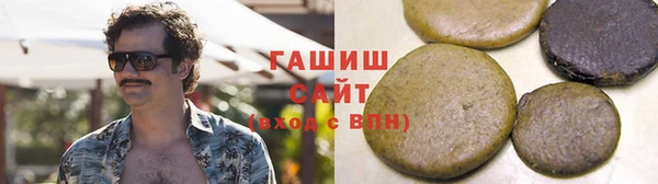 MDMA Premium VHQ Абаза