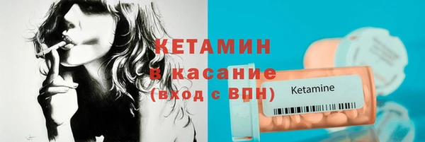 синтетический гашиш Алзамай