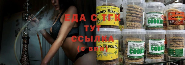spice Алексеевка