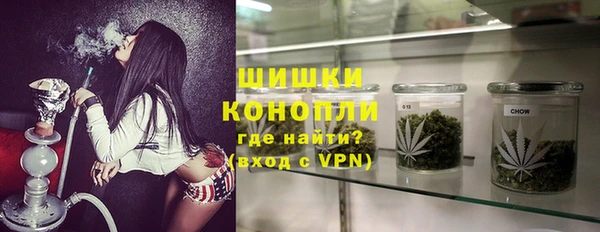 spice Алексеевка