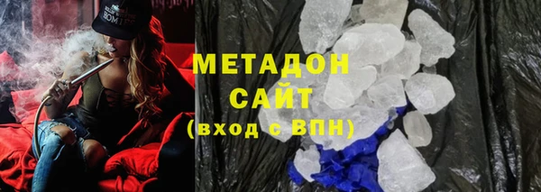 прущая мука Приозерск