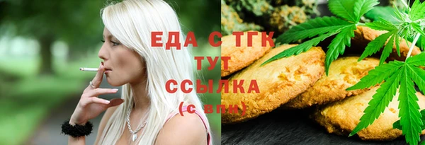 крисы Абдулино