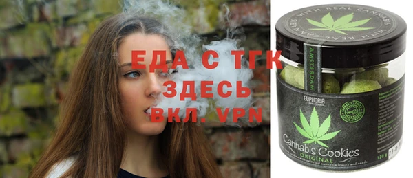 крисы Абдулино